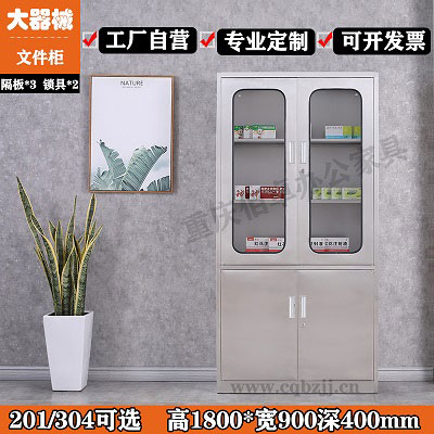 不銹鋼大器械（產(chǎn)品細節(jié)介紹）