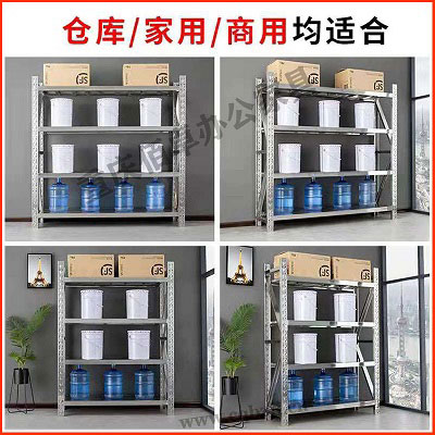 不銹鋼貨架拼圖