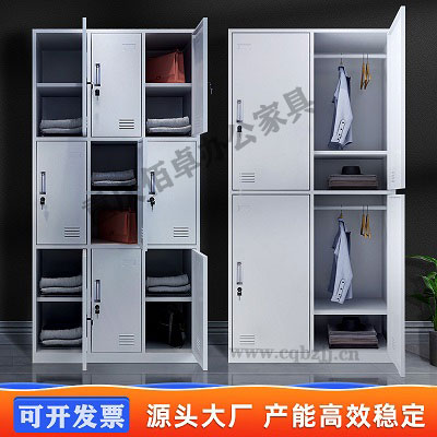 員工更衣柜（產品詳情參數介紹）