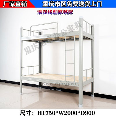 滾壓線加厚鐵床