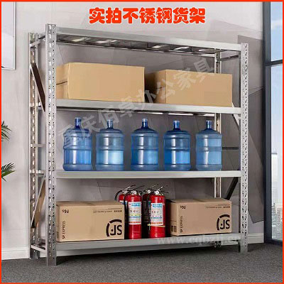 不銹鋼貨架（產品參數詳情介紹）