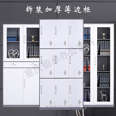 拆裝灰白套通雙節(jié)文件柜（產(chǎn)品細(xì)節(jié)介紹）