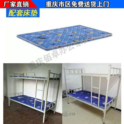 鐵床配套床墊實拍圖